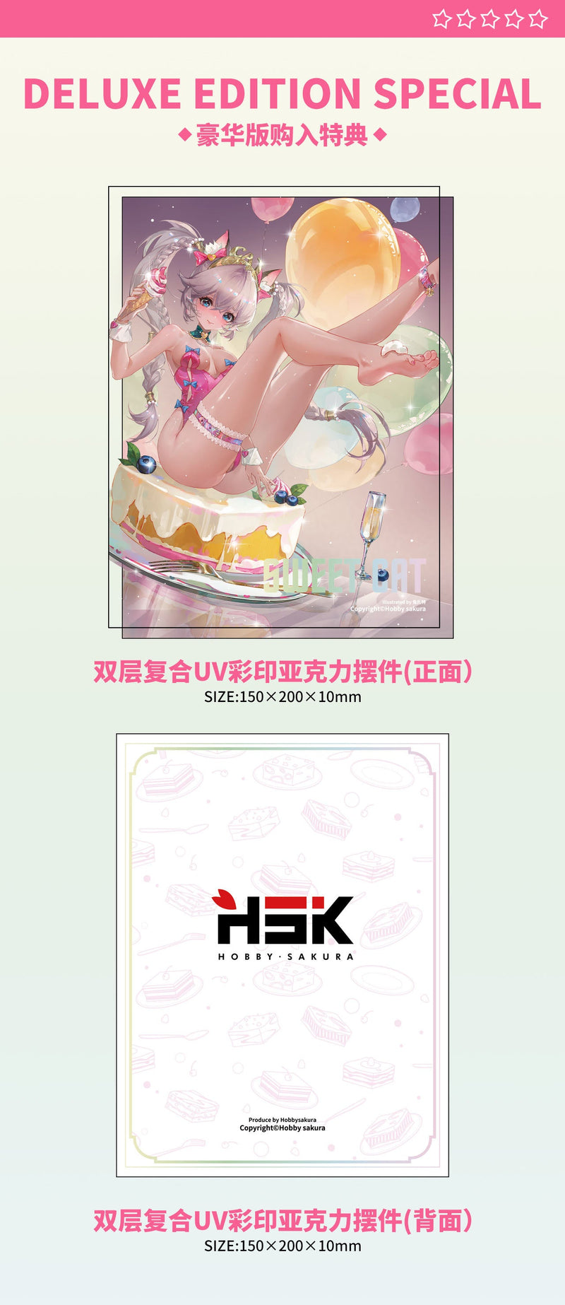 Hobby sakura SWEET CAT illustration par Tuzhate Deluxe Edition 1/6 Figure JAPON