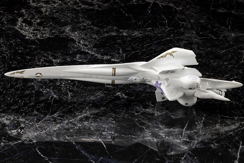 Legend of the Galactic Heroes Galactic Empire Forces Brynhildr 1/3000 Model Kit