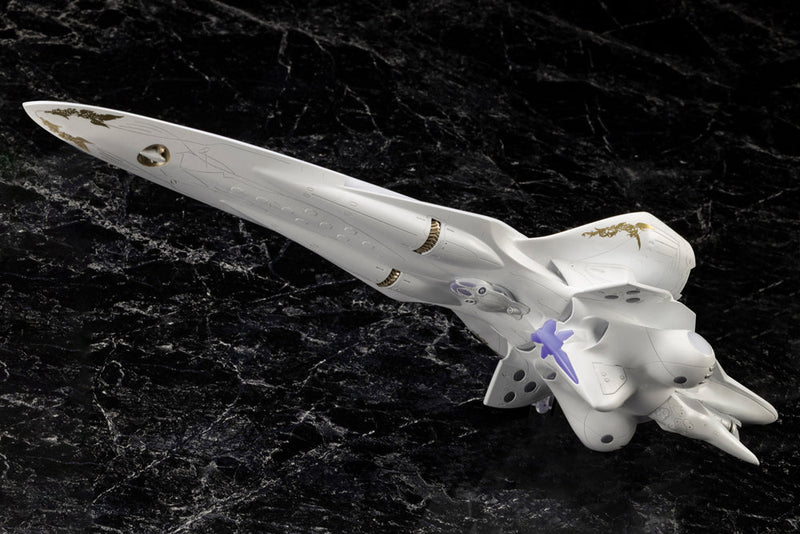 Legend of the Galactic Heroes Galactic Empire Forces Brynhildr 1/3000 Model Kit