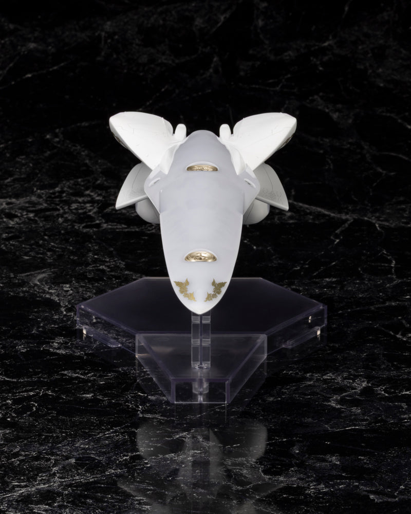 Legend of the Galactic Heroes Galactic Empire Forces Brynhildr 1/3000 Model Kit