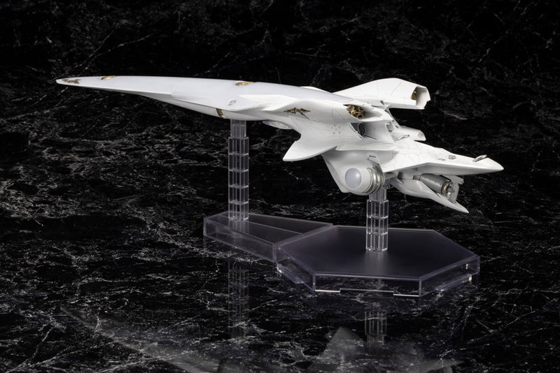 Legend of the Galactic Heroes Galactic Empire Forces Brynhildr 1/3000 Model Kit