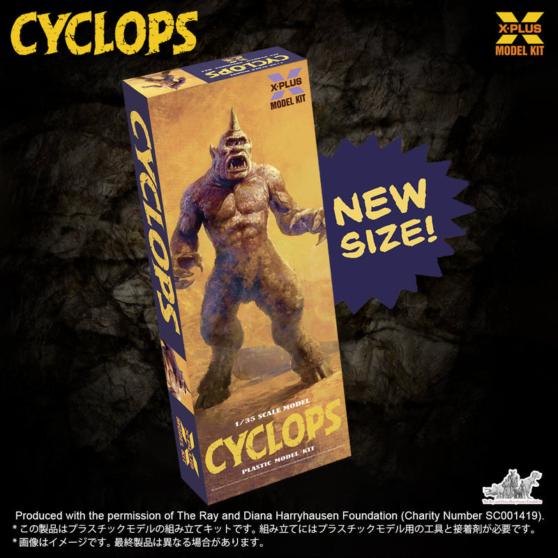Renovación del paquete X-PLUS Cyclops Ver. Kit modelo 1/35 OFICIAL DE JAPÓN