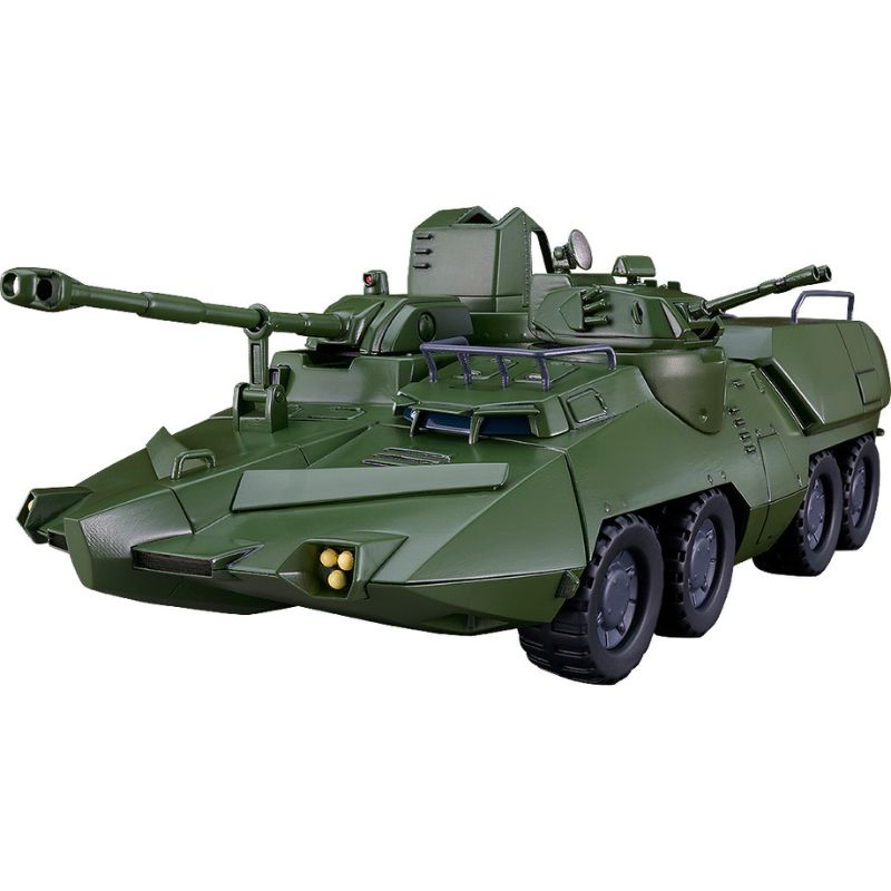 Good Smile Company MODEROID Giant Gorg Carrier Beagle Model Kit JAPAN OFFICIAL