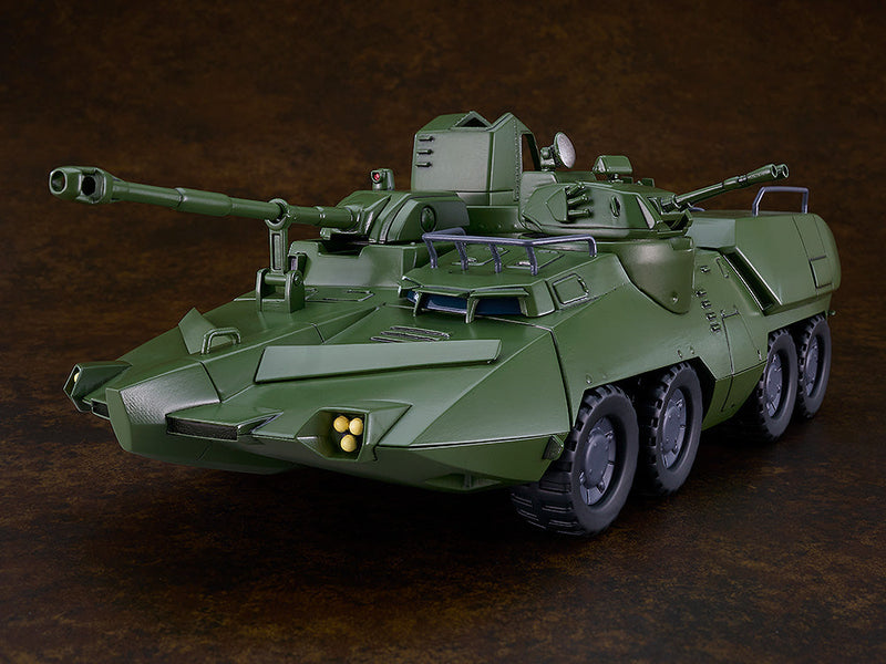 Good Smile Company MODEROID Giant Gorg Carrier Beagle Model Kit OFICIAL DE JAPÓN