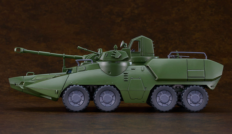 Good Smile Company MODEROID Giant Gorg Carrier Beagle Model Kit OFICIAL DE JAPÓN