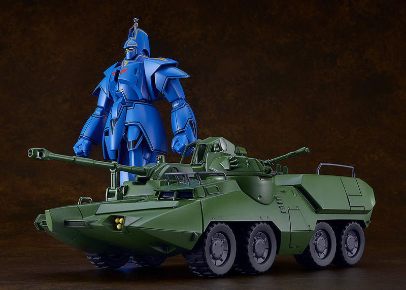 Good Smile Company MODEROID Giant Gorg Gorg Model Kit JAPAN OFFICIAL