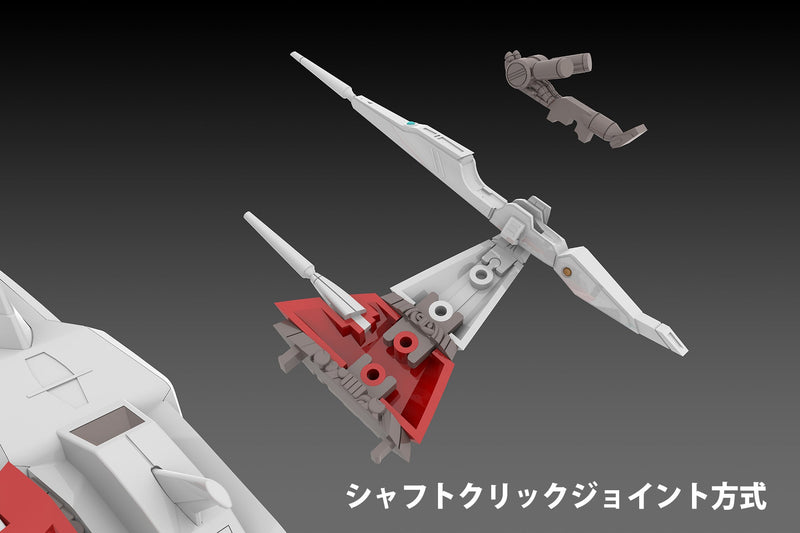 Plum Darius Silver Hawk 3F-1B Space Fighter 1/144 Modelo Kit OFICIAL DE JAPÓN