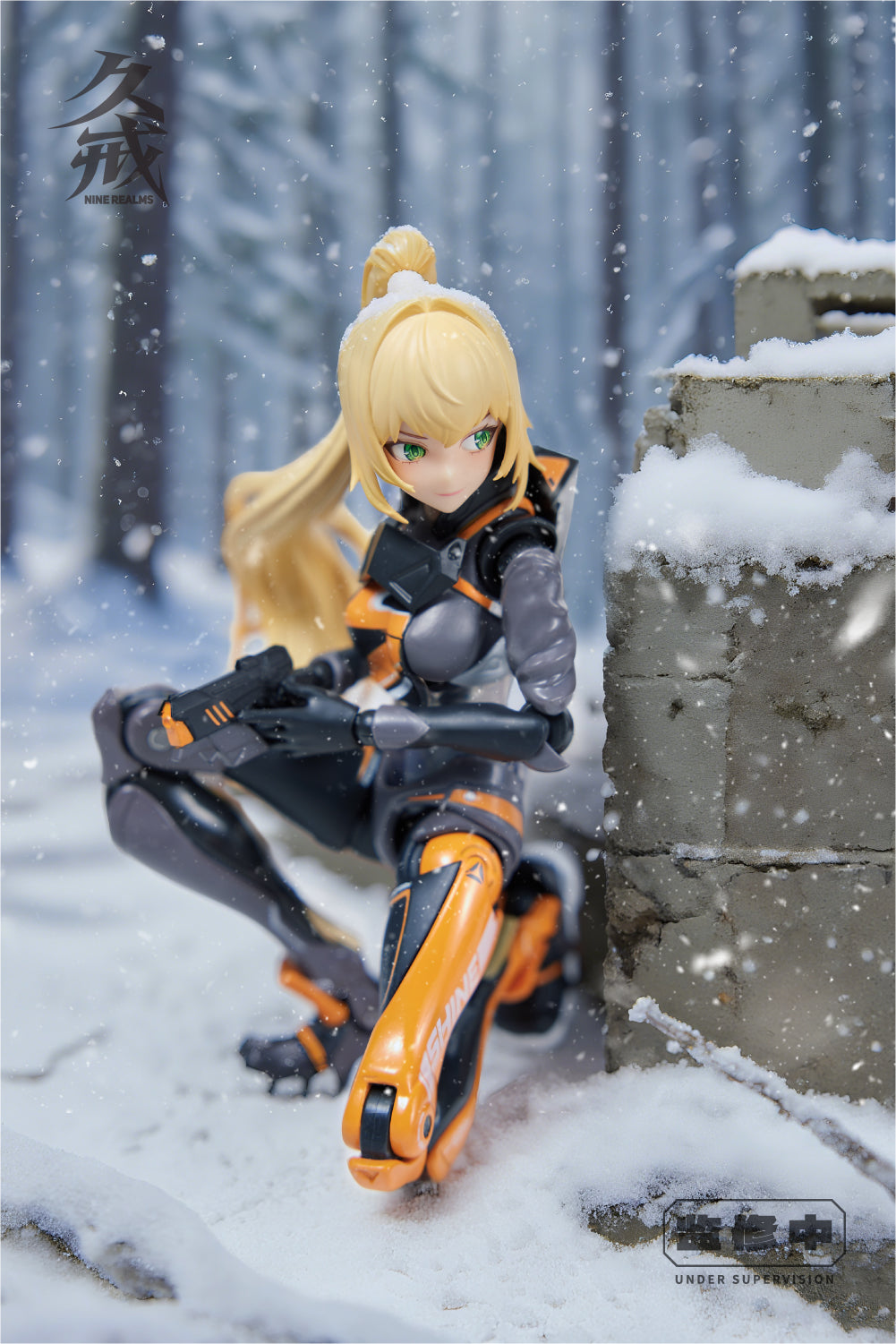 NINE REALMS Extreme Girl Series Shining Ling Shuang Alloy Action