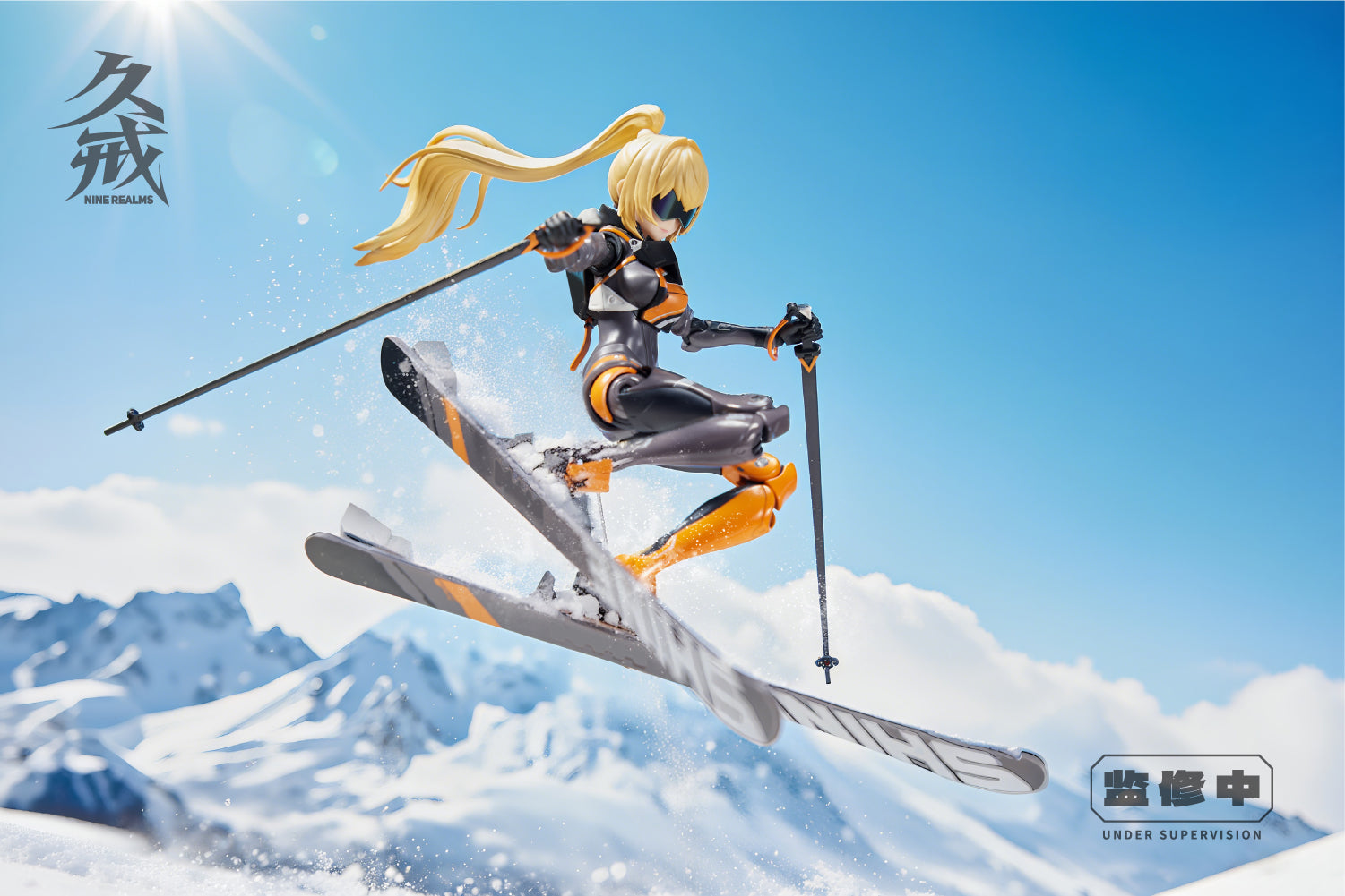 NINE REALMS Extreme Girl Series Shining Ling Shuang Alloy Action