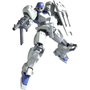 SHEIK MAINLAND ULTRA ACTION TROOPER Series stag White 1/144 Model Kit JAPAN