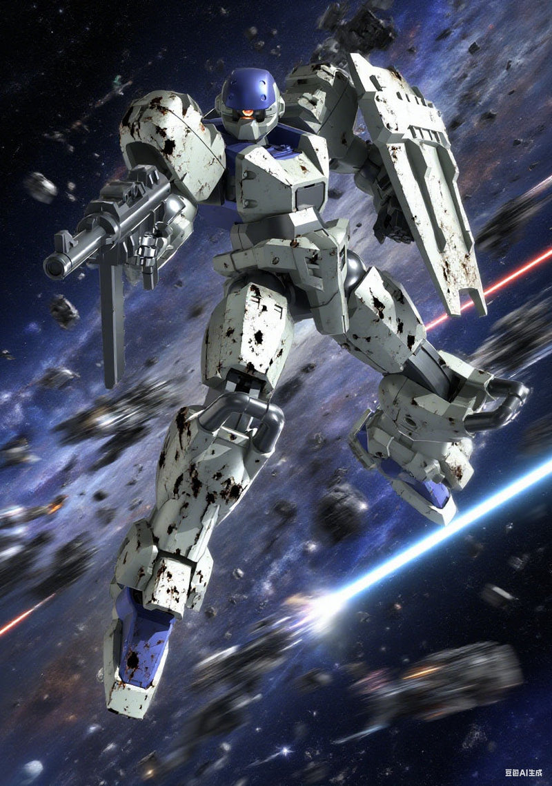 SHEIK MAINLAND ULTRA ACTION TROOPER Serie Hirschweiß 1/144 Modellbausatz JAPAN