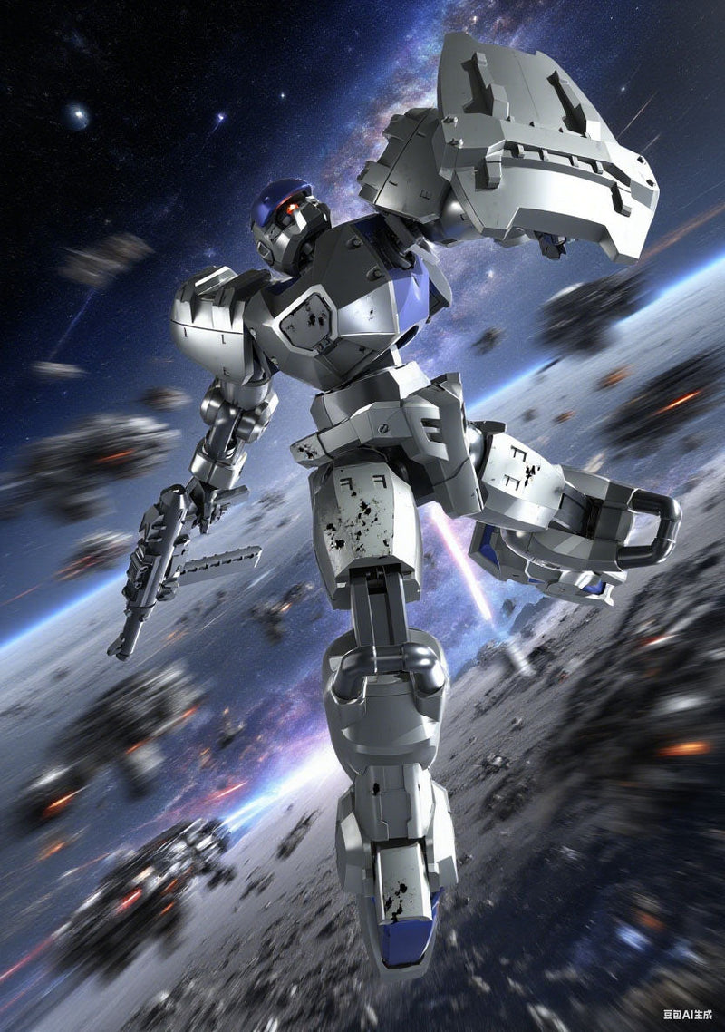 SHEIK MAINLAND ULTRA ACTION TROOPER Serie Hirschweiß 1/144 Modellbausatz JAPAN