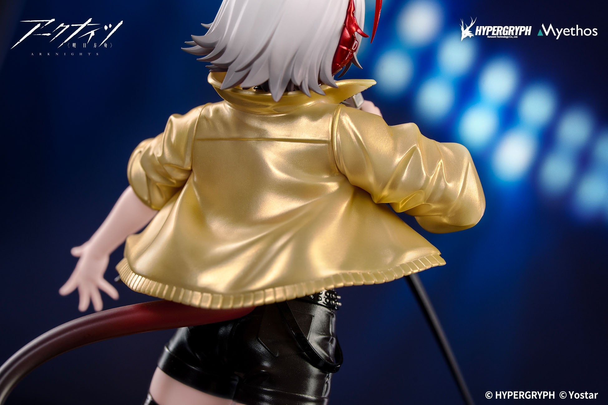 Myethos Gift+ Arknights W CanNot W ait For ver. 1/8 Figure JAPAN