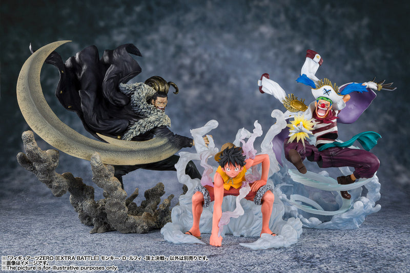Figuarts ZERO EXTRA BATTLE ONE PIECE Monkey D. Luffy Choujou Kessen Figure