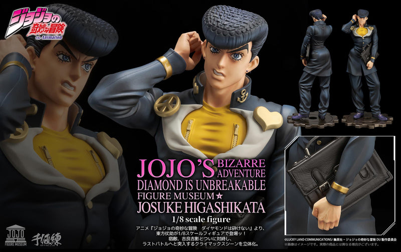 MUSEU DE FIGURAS Sentinela JoJo's Bizarre Adventure Josuke Higashikata 1/8 JAPÃO