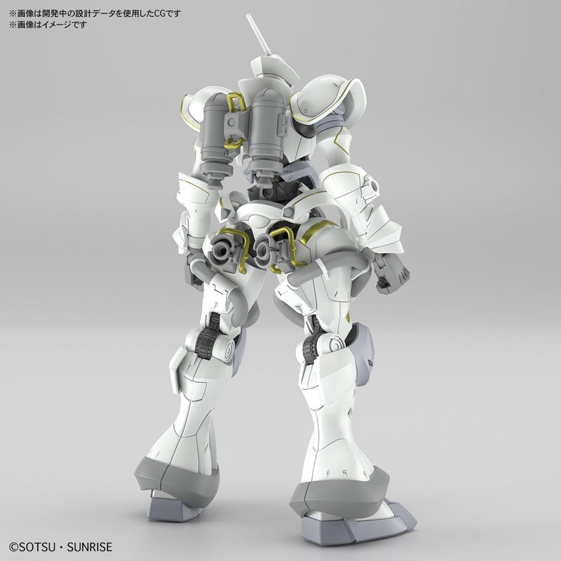 BANDAI HG Mobile Suit Gundam GQuuuuuuX Xavier's Gyan Hakiji Maintained Model Kit