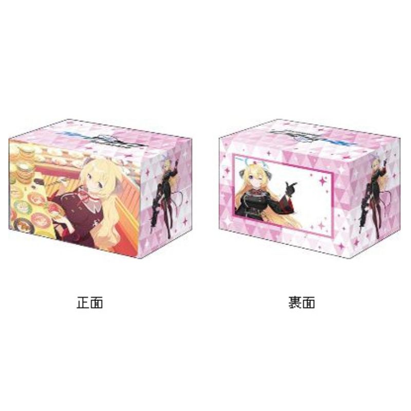 Deck Holder V3 Vol.1158 Blue Archive Akari Memorial Lobby Illustration ver.