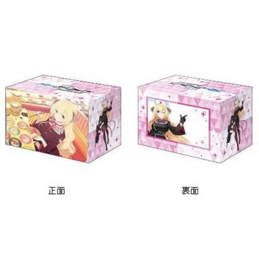 Deck Holder V3 Vol.1158 Blue Archive Akari Memorial Lobby Illustration ver.