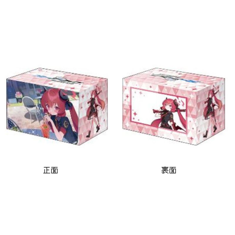 Deck Holder V3 Vol.1159 Blue Archive Junko Memorial Lobby Illustration ver.