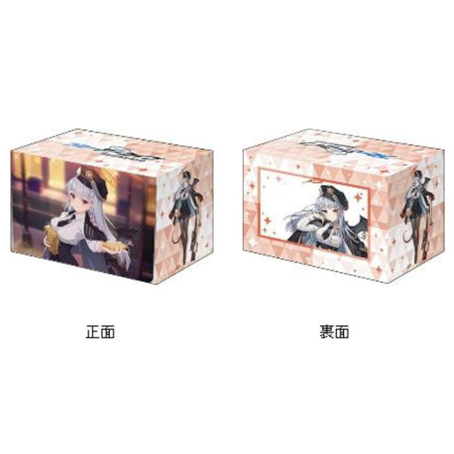 Deck Holder V3 Vol.1160 Blue Archive Haruna Memorial Lobby Illustration ver.