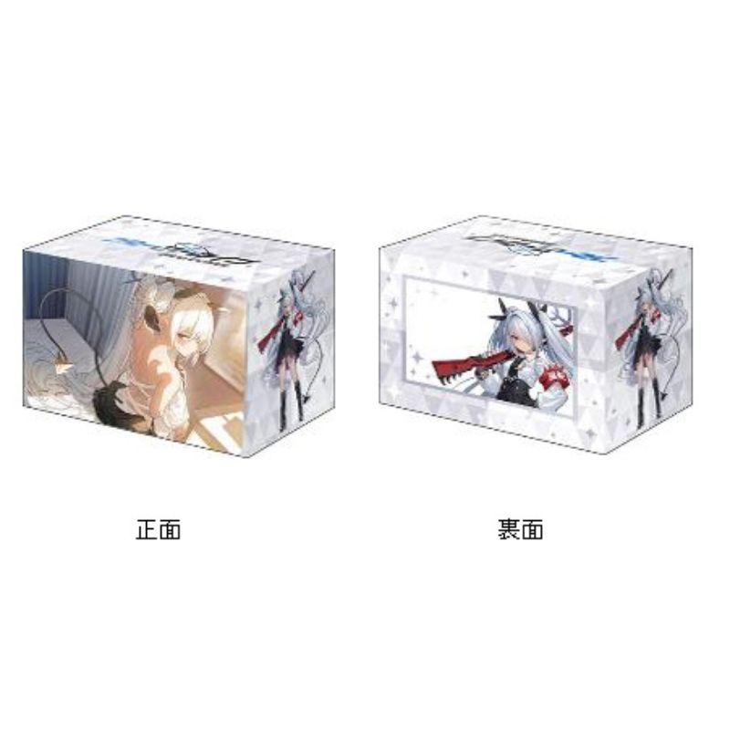 Deck Holder V3 Vol.1162 Blue Archive Iori Memorial Lobby Illustration ver.