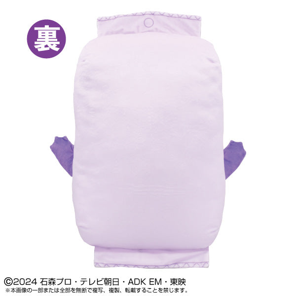 BANDAI Purinui BIG Kamen Rider Gavv Popping Gummy Gochizou Plüsch JAPAN OFFIZIELL