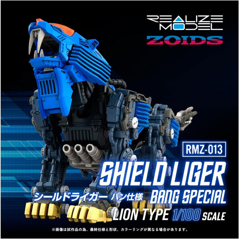 Takara Tomy Realise RMZ-013 Shield Liger Van Model 1/100 Modellbausatz JAPAN