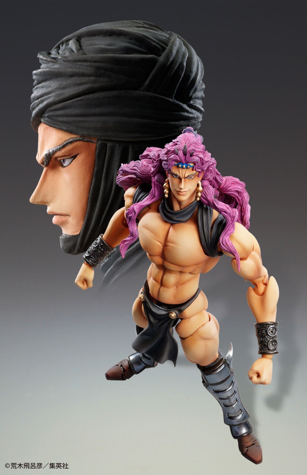 Super Action Statue JoJo's Bizarre Adventure Part.II Kars Action