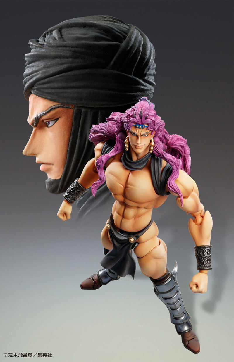 Super Action Statue JoJo's Bizarre Adventure Part.II Kars Action Figure JAPAN