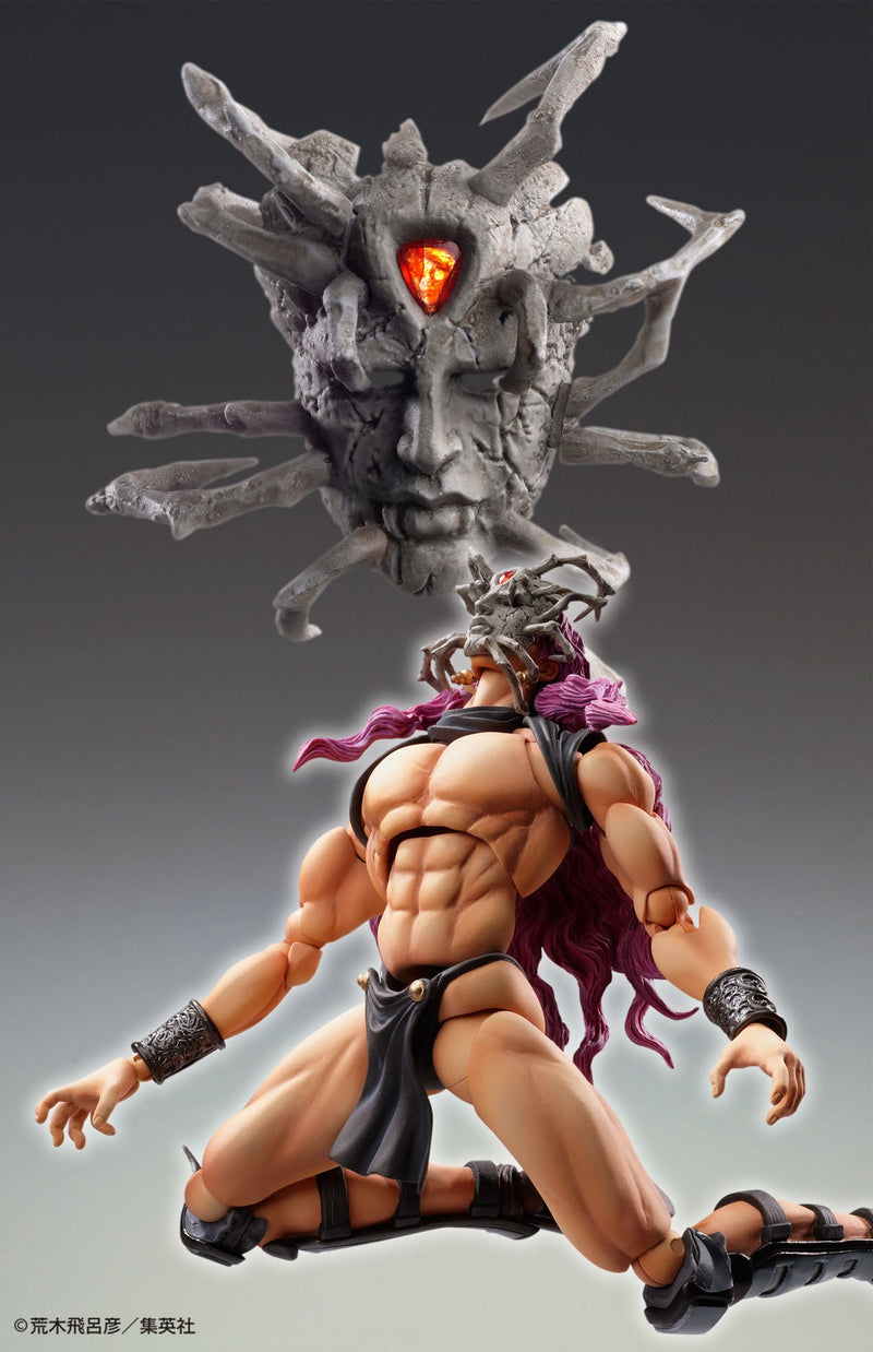Super Action Statue JoJo's Bizarre Adventure Part.II Kars Action Figure JAPAN