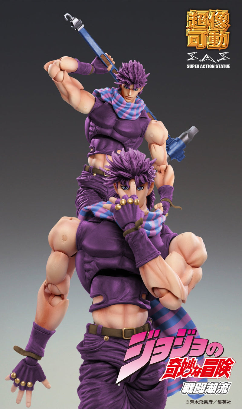 Statua Super Action Le bizzarre avventure di JoJo Parte.II Joseph Joestar Terza figura