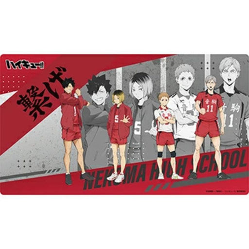 TSUKINAGI Rubber Desk Mat Collection Haikyuu!! Nekoma High School JAPAN