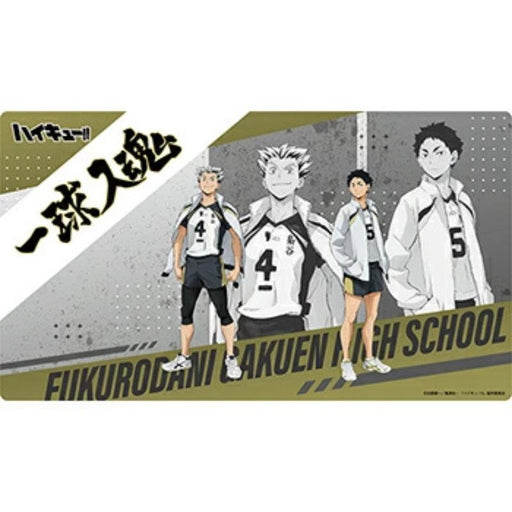 TSUKINAGI Rubber Desk Mat Collection Haikyuu!! Fukurodani Academy High School