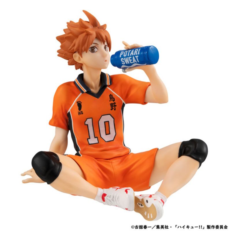 MegaHouse G.E.M Series Haikyuu!! Shoyo Hinata Second Uniform Palm Size Figure