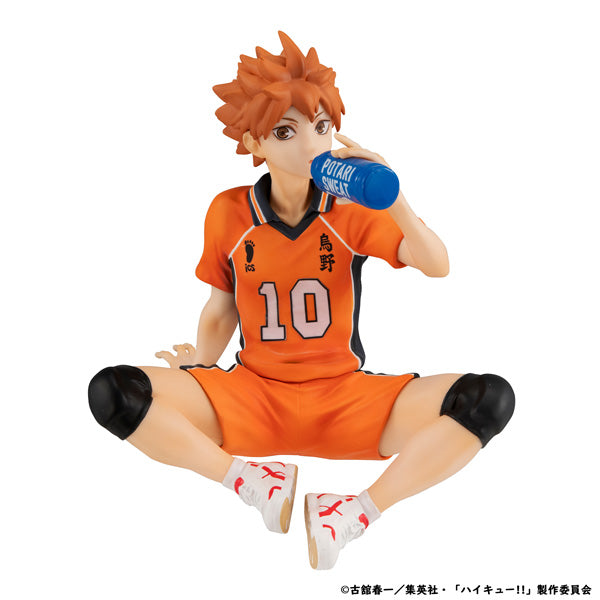MegaHouse G.E.M-Serie Haikyuu!! Shoyo Hinata Second Uniform Handflächengroße Figur