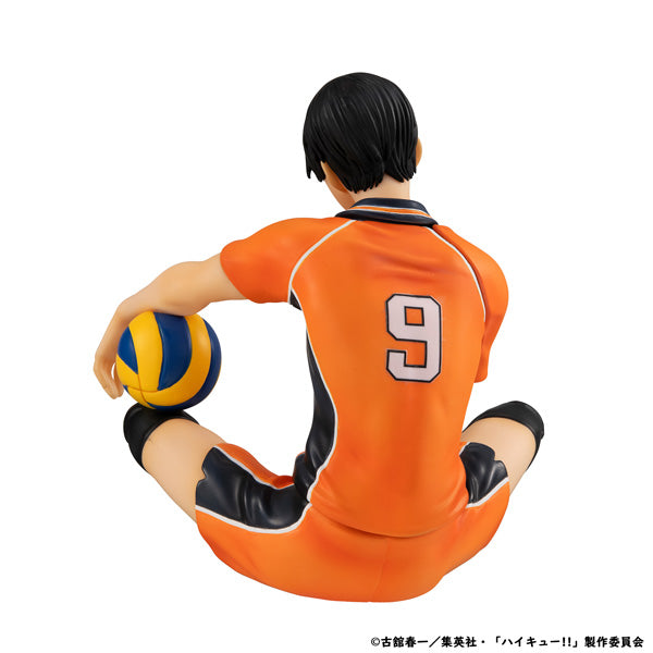 MegaHouse G.E.M-Serie Haikyuu!! Tobio Kageyama Zweite Uniformfigur in Handflächengröße