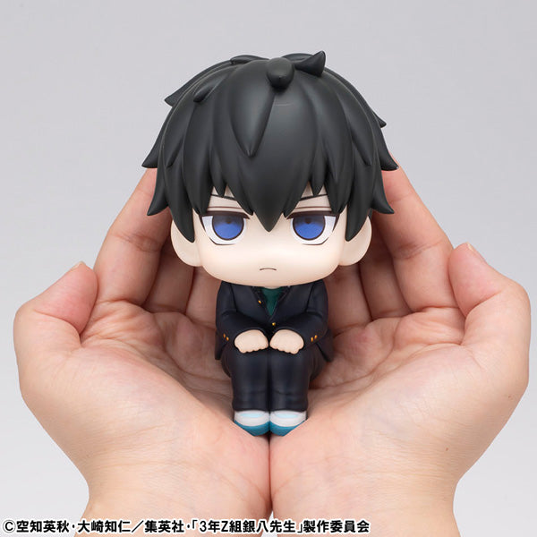 MegaHouse LookUp 3 Nen Z Gumi Ginpachi Sensei Toshiro Hijikata Figura JAPÓN