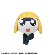 MegaHouse LookUp Keroro Gunso Tamama Figure JAPAN OFFICIAL