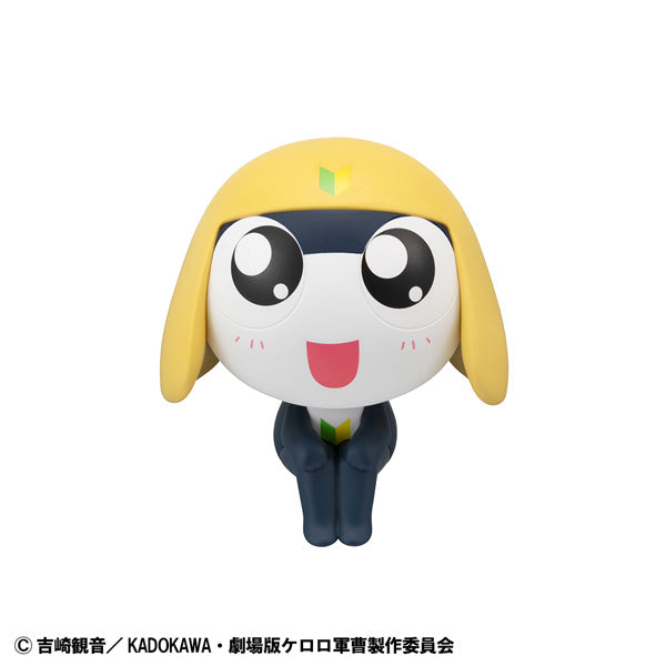 MegaHouse LookUp Keroro Gunso Tamama Figure JAPAN OFFICIAL