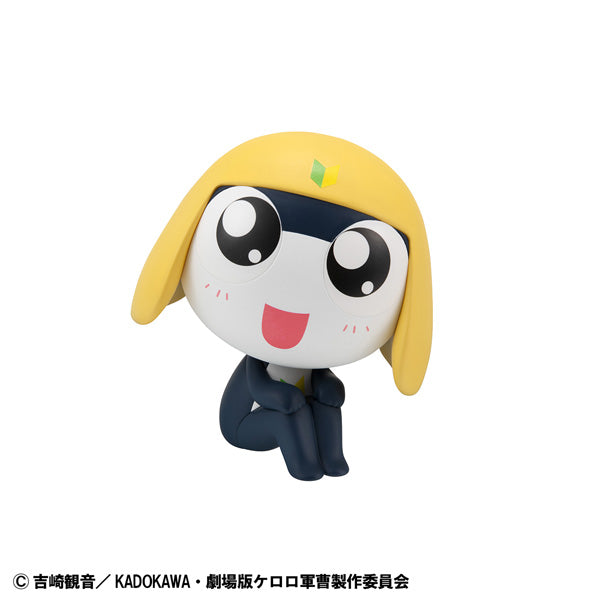 MegaHouse LookUp Keroro Gunso Tamama Figure JAPAN OFFICIAL