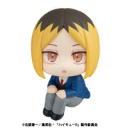 MegaHouse LookUp Haikyuu!! Kenma Kozume Figure JAPAN OFFICIAL