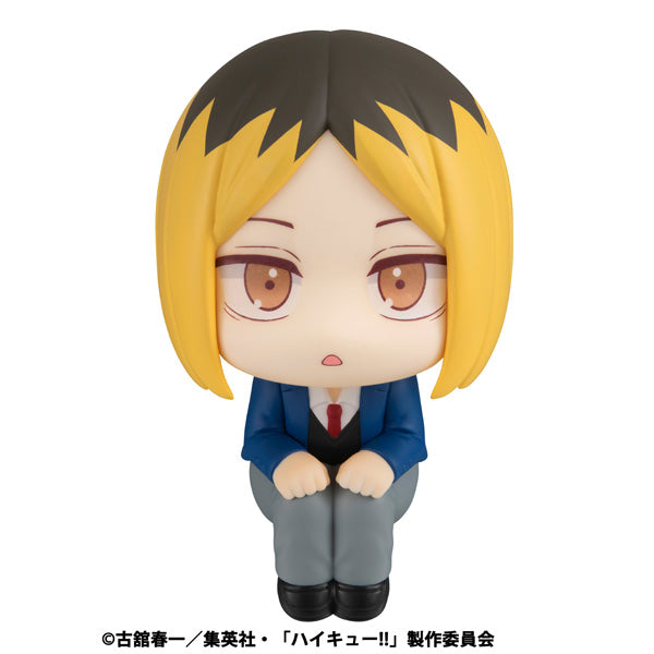 MegaHouse LookUp Haikyuu!! Kenma Kozume Figure JAPAN OFFICIAL
