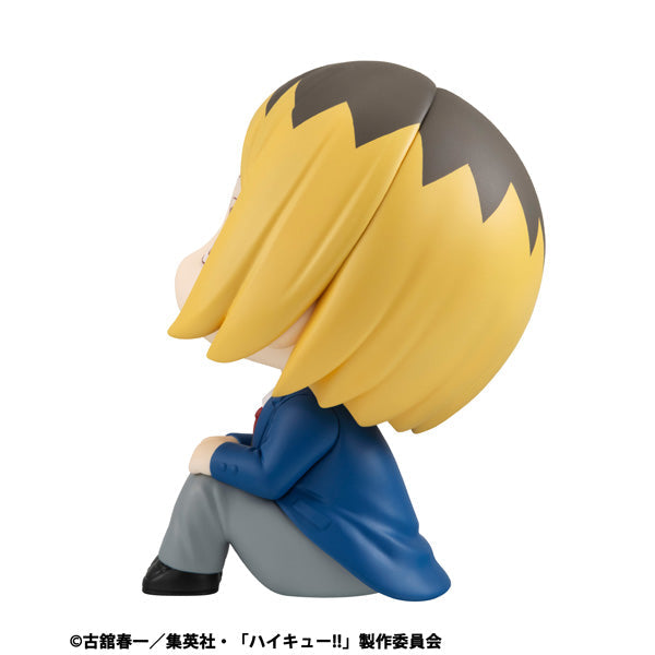 MegaHouse LookUp Haikyuu!! Kenma Kozume Figure JAPAN OFFICIAL