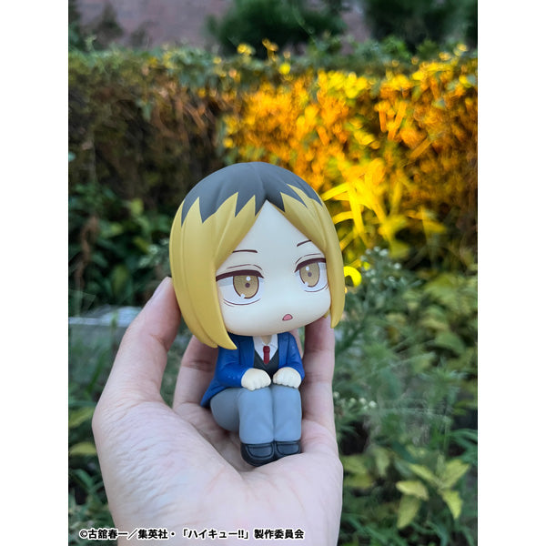 MegaHouse LookUp Haikyuu!! Kenma Kozume Figure JAPAN OFFICIAL