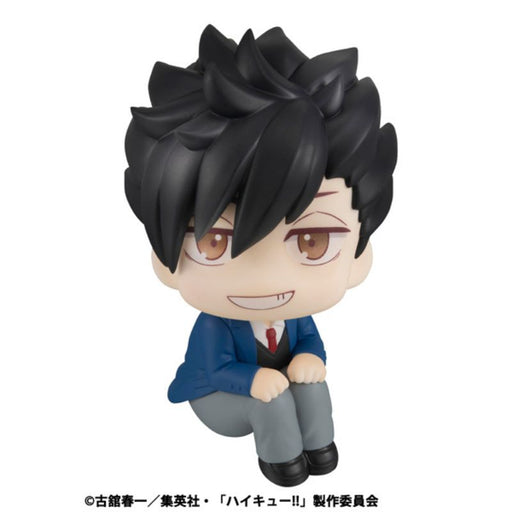 MegaHouse LookUp Haikyuu!! Tetsuro Kuroo Figure JAPAN OFFICIAL