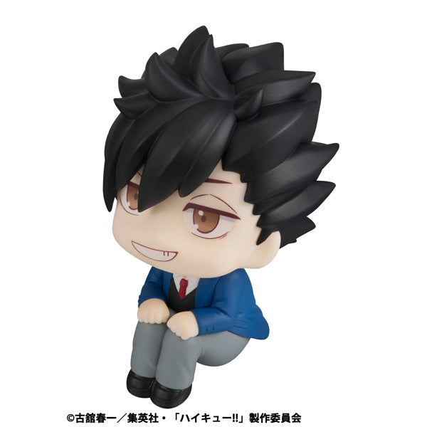 MegaHouse LookUp Haikyuu!! Tetsuro Kuroo Figur JAPAN OFFIZIELL