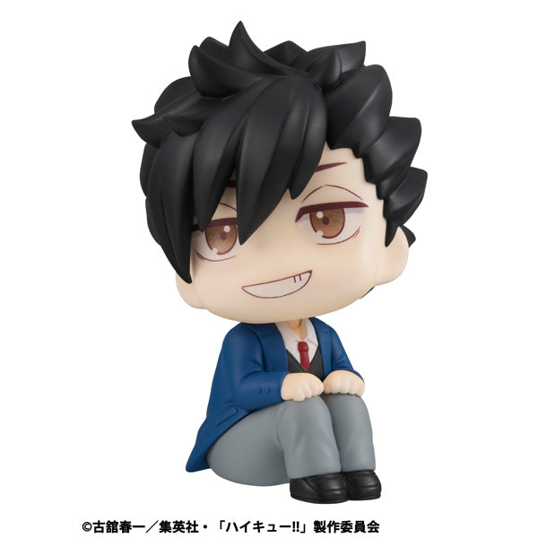 MegaHouse LookUp Haikyuu!! Tetsuro Kuroo Figur JAPAN OFFIZIELL