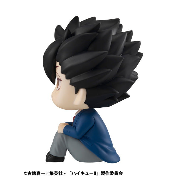 MegaHouse LookUp Haikyuu!! Tetsuro Kuroo Figur JAPAN OFFIZIELL