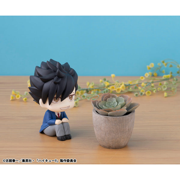 MegaHouse LookUp Haikyuu!! Tetsuro Kuroo Figur JAPAN OFFIZIELL