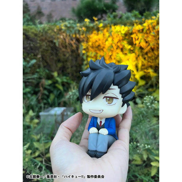 MegaHouse LookUp Haikyuu!! Tetsuro Kuroo Figur JAPAN OFFIZIELL